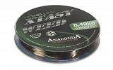 Поводковый материал ANACONDA Xtasy Weed Mono Link - 0,35mm / 8.49kg / 50m