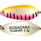Блесна Kosadaka Trout Police Flasher 2.3g, 26mm 401