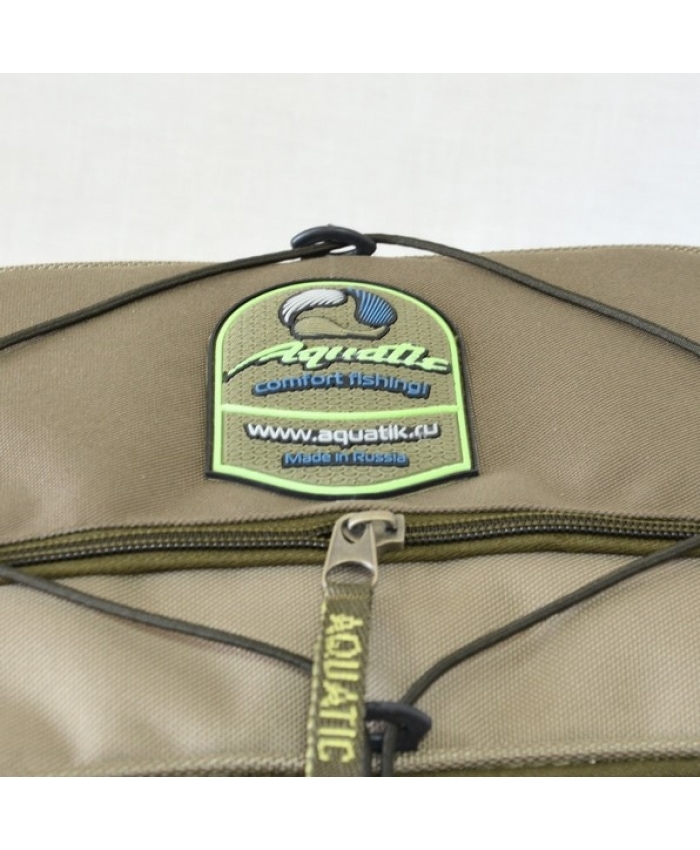 Сумка AQUATIC СК-12 с 5 коробками (FisherBox, 19x26 см). Фото N4 Сумка AQUATIC СК-12 с 5 коробками (FisherBox, 19x26 см). Фото N4