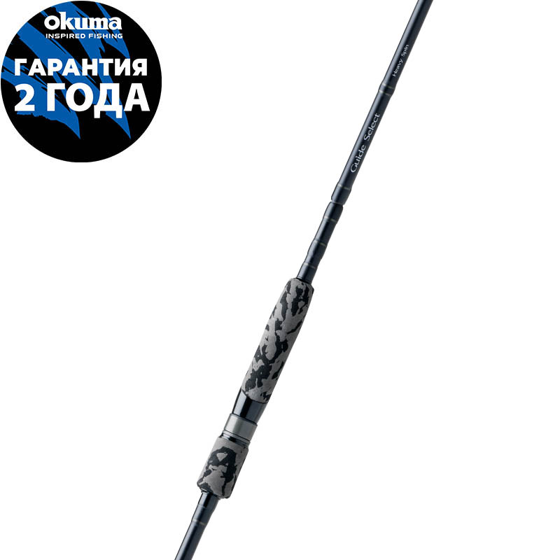 Удилище OKUMA Guide Select Heavy Spinning 8'6" 259cm XH 40-90g 2pcs Удилище OKUMA Guide Select Heavy Spinning 8'6" 259cm XH 40-90g 2pcs