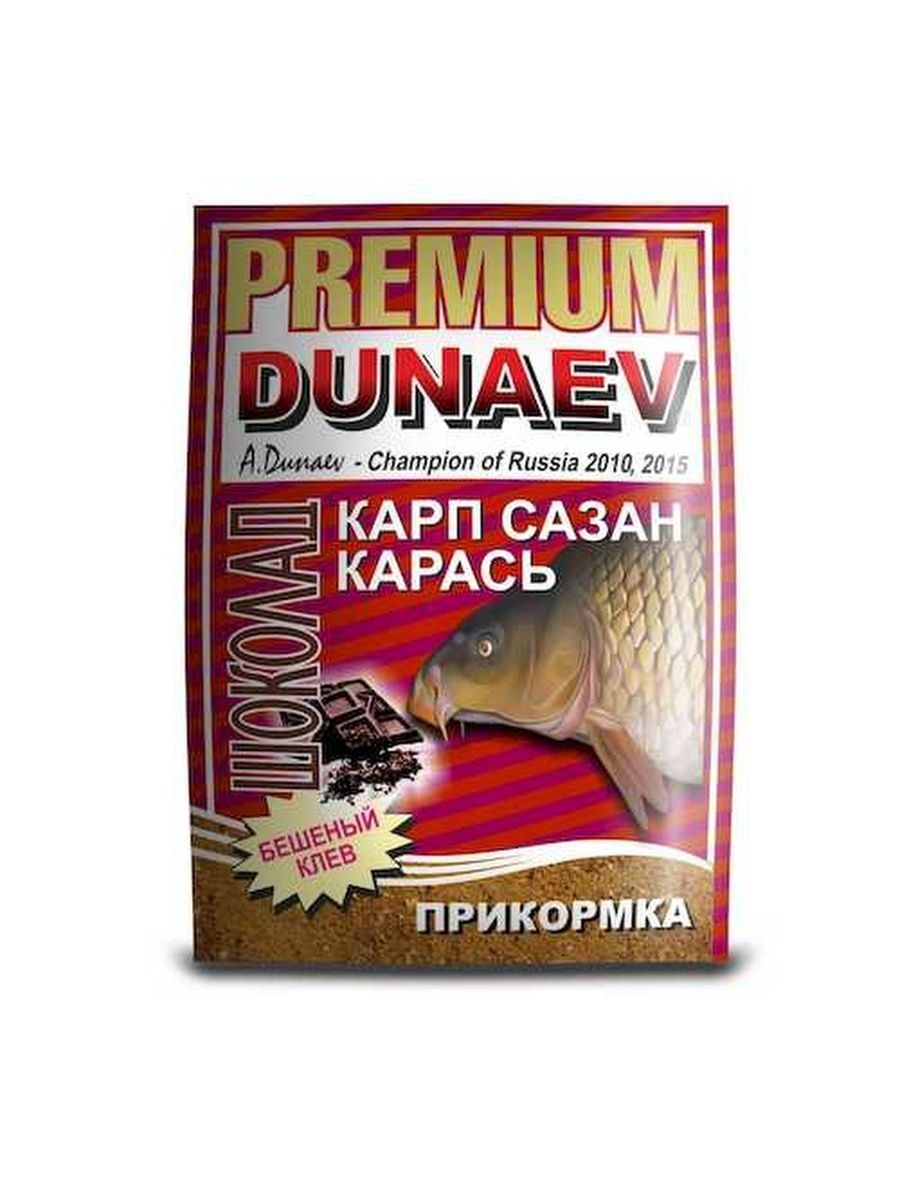 Прикормка "DUNAEV-PREMIUM" 1кг Карп-Сазан Шоколад