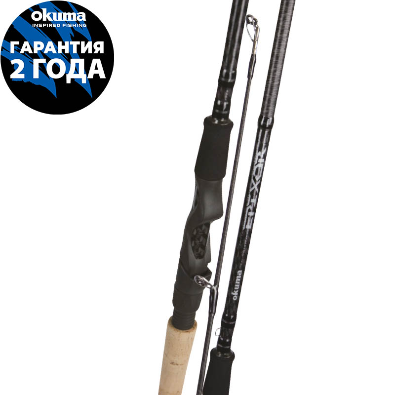 Удилище OKUMA Epixor 9'0'' 270cm 30-70g 2sec Удилище OKUMA Epixor 9'0'' 270cm 30-70g 2sec