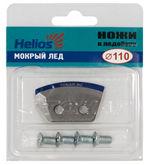 Ножи для ледобура HELIOS HS-110 (полукруглые, мокрый лед)
