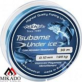 Леска мононить Mikado TSUBAME UNDER ICE 0,08 (30 м) - 1.30кг