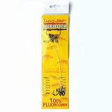 Поводки Флюорокарбон Оснащ. Вертл. И Застеж. 5Кг 25См 10Шт.