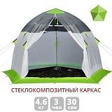 Зимняя палатка Лотос 3 Эко (зеленая)