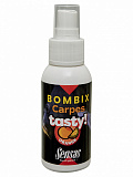 Спрей Sensas BOMBIX CARP TASTY Orange 0.075л