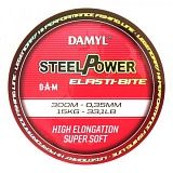Леска карповая DAM DAMYL® STEELPOWER® Elasti-Bite Mono / 0,25mm / 8,4kg / 300m - FLUORO PINK