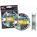 HERAKLES XS Spinning Series 150м