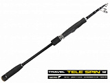 Спиннинг телескопический Salmo Elite TRAVEL TELE SPIN 12 2.13 Спиннинг телескопический Salmo Elite TRAVEL TELE SPIN 12 2.13