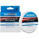 Леска SHIMANO Aspire Silk Shock 50м 0,08мм 0,7кг
