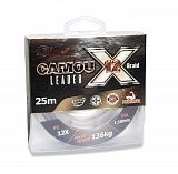 Поводковый материал UNI CAT CAMOU 12-X Leader - 25m / 1.20mm / 154kg