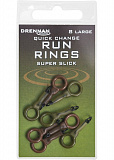 Кольцо с застежкой DRENNAN Quick Change Run Rings - Large / 8шт.