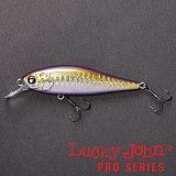 Воблер плавающий LJ Pro Series ANIRA LBF 39мм 111