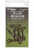 Кольцо с застежкой DRENNAN Quick Change Run Rings - Medium / 8шт.