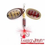 Блесна вращающаяся Lucky John BONNIE BLADE №4 10.3гр цв.005
