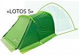Спальная палатка "LOTOS 5 Summer"