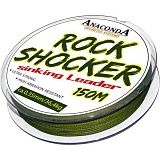 Снаг-лидер плетеный ANACONDA ROCK SHOCKER Leader  0,41mm / 45,5kg / 150m