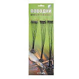 Поводки вольфрамовые оснащ. вертлюгом и застежкой набор