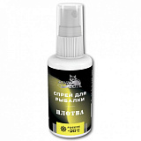 Спрей Sonik Baits 0.05л ПЛОТВА