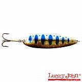 Блесна Колеб. Lucky John Croco Spoon Длин.86Мм/26.0Г 019