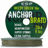 Поводковый материал E-S-P ANCHOR BRAID - Weed Green / 10m 15lb