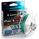 Шнур плетеный YGK G-Soul EGI Metal 150m #0.5-10lb