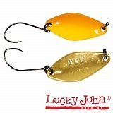 Блесна колеблющаяся Lucky John TR IMA 22мм/01.5г 010