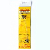 Поводки флюорокарбон оснащ. вертл. и застеж. 12кг 25см 10шт.