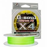 Плетеный шнур YGK G-Soul X4 Upgrade 100m #0.3/6lb Lime Green