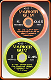 Маркерная нить ESP Marker Gum 5м