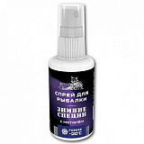 Спрей Sonik Baits 0.05л ЗИМНИЕ СПЕЦИИ с Мотылем