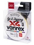 Леска плетёная LJ Vanrex EGI & JIGGING х4 BRAID Multi Color 150/008