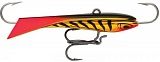 Балансир RAPALA Snap Rap 08 /GOT