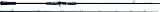 Удилище OKUMA Guide Select Big Bait Casting 8'0" 243cm XXH 70-140g 1+1pcs