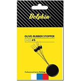 Стопоры резиновые Delphin OLIVE - Rubber Stopper / 9шт.