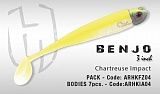 Силиконовая приманка HERAKLES BENJO BODIES 3" 7,5см Chartreuse Impact