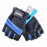 Перчатки Owner / C'ultiva без пальцев, синие