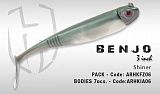 Силиконовая приманка HERAKLES BENJO PACK 3" 7,5см (Shiner)