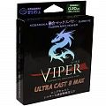 Леска плетеная Kosadaka Viper Ultracast 8 Max 150м