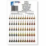 Мормышки паяные зол.-сер. разм. 5 60шт набор