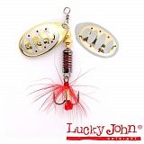 Блесна вращающаяся Lucky John BONNIE BLADE №4 10.3гр цв.002