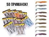 Виброхвосты съедоб. искусст. LJ Pro Series MISTER GREEDY 3.9in (09.90)/01SET 5шт. набор