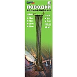 Поводки вольфрамовые неоснащенные