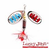 Блесна вращающаяся Lucky John BONNIE BLADE №3 цв.003
