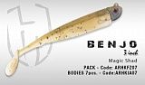 Силиконовая приманка HERAKLES BENJO PACK 3" 7,5см (Magic Shad)