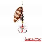 Блесна вращающаяся Lucky John SHELT BLADE №4 15гр цв.006