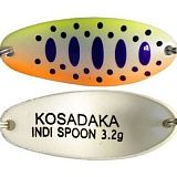 Блесна Kosadaka Trout Police Indi Spoon 3.2g , 32mm G13