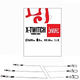 Поводки титан. LJ Pro Series X-TWITCH оснащ. вертл. и застеж. диам.0.30мм/10кг/25см 2шт.