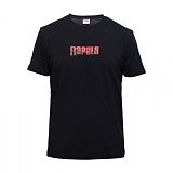 Футболка RAPALA logo Splash XXL
